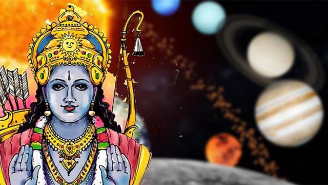 Chaitra Navratri 2021: राम नवमी मंत्र और स्तुति | Ram Navami Mantra and Stuti | Boldsky