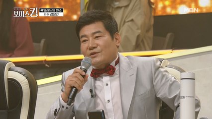 저도 올 크라운 주세요♨ 킹메이커 진성 버전 창밖의 여자는?