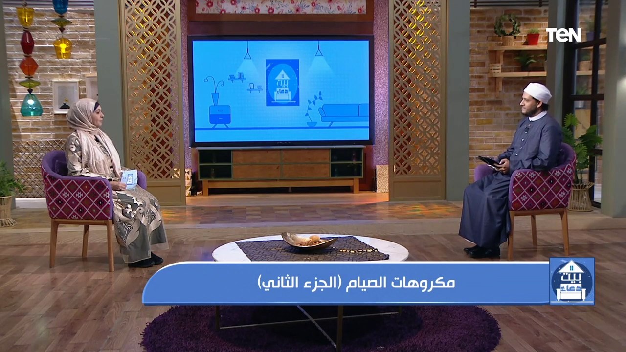 هل النظر بشهوة في نهار رمضان يبطل الصيام؟ الشيخ أحمد المالكي يجيب