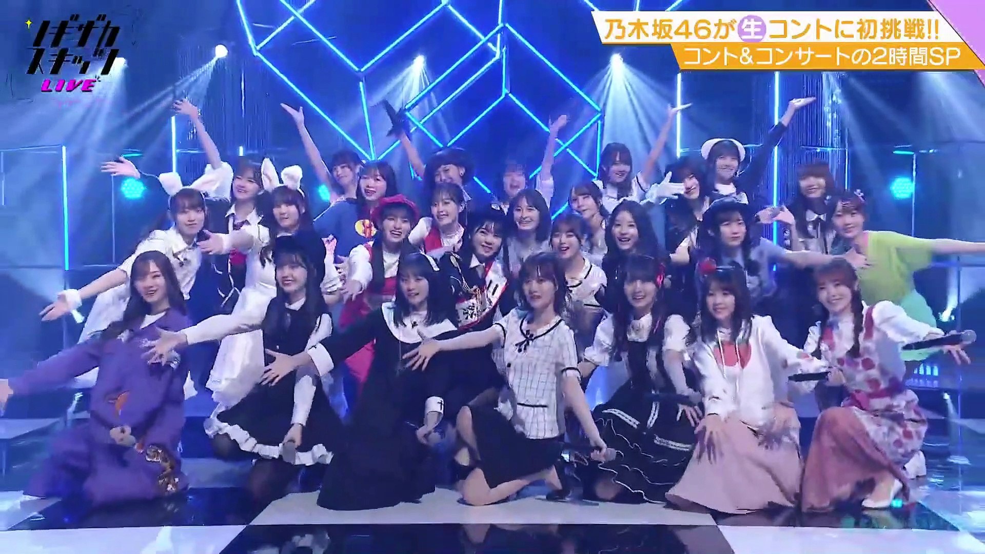 2021.04.18 ノギザカスキッツLIVE part1 - video Dailymotion