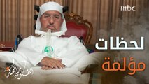 اللحظة التي تمكّن فيها المرض من صوت #سلطان_العذل فسقط القلم من يده