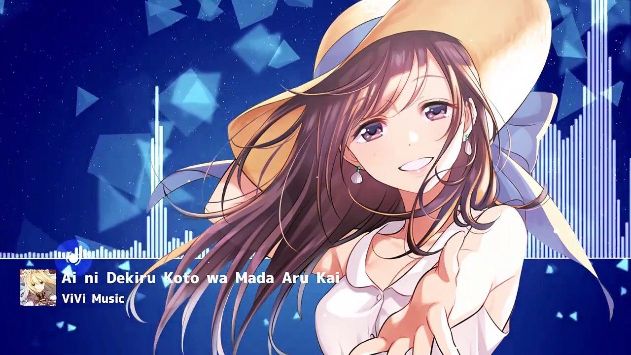 【Nightcore】愛にできることはまだあるかい(Ai ni Dekiru Koto wa Mada Aru Kai)