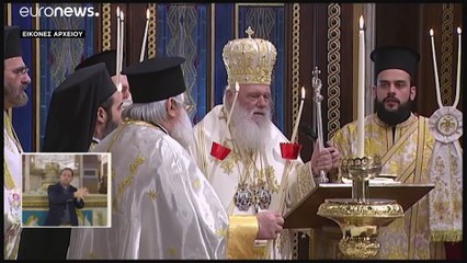 Εκκλησία της Ελλάδας: Στις 9 το βράδυ η Ανάσταση στο προαύλιο των ναών