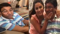 Hina Khan के पिता कुछ ऐसे करते थे बेटी संग मस्ती; Watch video। FilmiBeat