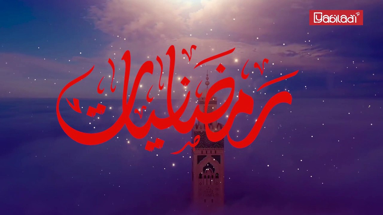 رمضانيات: حكم التلقيح في نهار رمضان