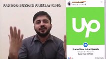 Freelancing in Pakistan by  Dr Farooq Buzdar Inspirational Video, Best Motivational Speaker in Pakistan, Best Motivational Speaker in India, Best Corporate Traier in Pakistan, Best Corporate Trainer in india, Educational system,