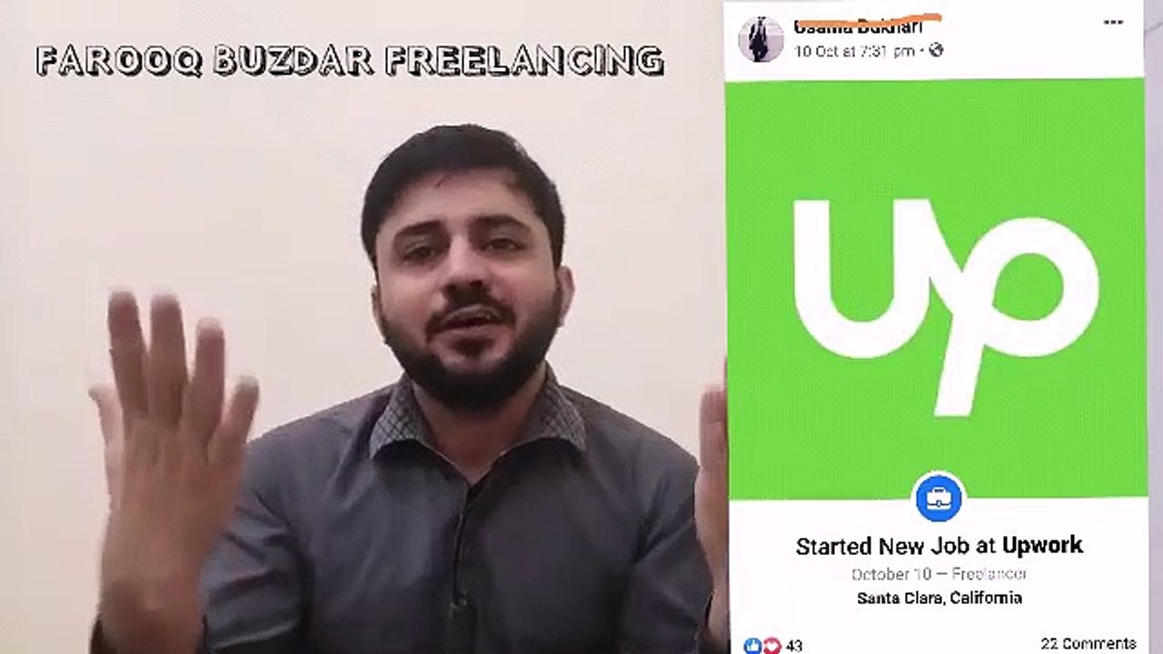 Freelancing in Pakistan by  Dr Farooq Buzdar Inspirational Video, Best Motivational Speaker in Pakistan, Best Motivational Speaker in India, Best Corporate Traier in Pakistan, Best Corporate Trainer in india, Educational system,