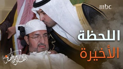 نايف العذل يكشف تفاصيل اللحظة الأخيرة في حياة أبيه الإمبراطور الصامت #سلطان_العذل