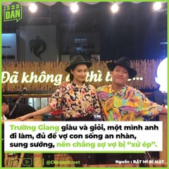 Trường Giang: Ở ngoài khó tính bao nhiêu, về nhà yêu vợ con bấy nhiêu | Điện Ảnh Net