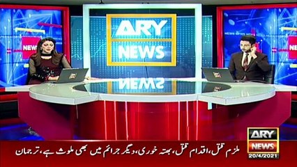 سی ٹی ڈی نےکراچی کےعلاقے سعیدآبادناردرن بائی پاس کےقریب سے کالعدم بی ایل اے کے دہشت گردآصف بروہی کو گرفتار کرلیا