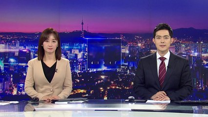 [뉴스나이트] 다시보기 2021년 04월 20일