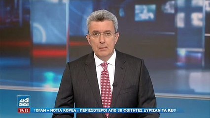 ΚΑΤΑΣΚΟΠΕΙΑ ΣΤΗΝ ΚΩ