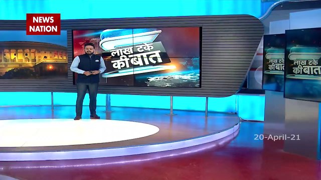 Around 90 percent case of COVID from sky scrapers in Mumbai