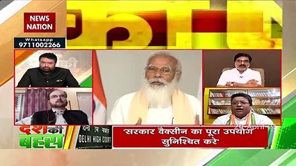देशवासियों को भाषण नहीं, राशन चाहिए : बादल देवनाथ, नेता, TMC