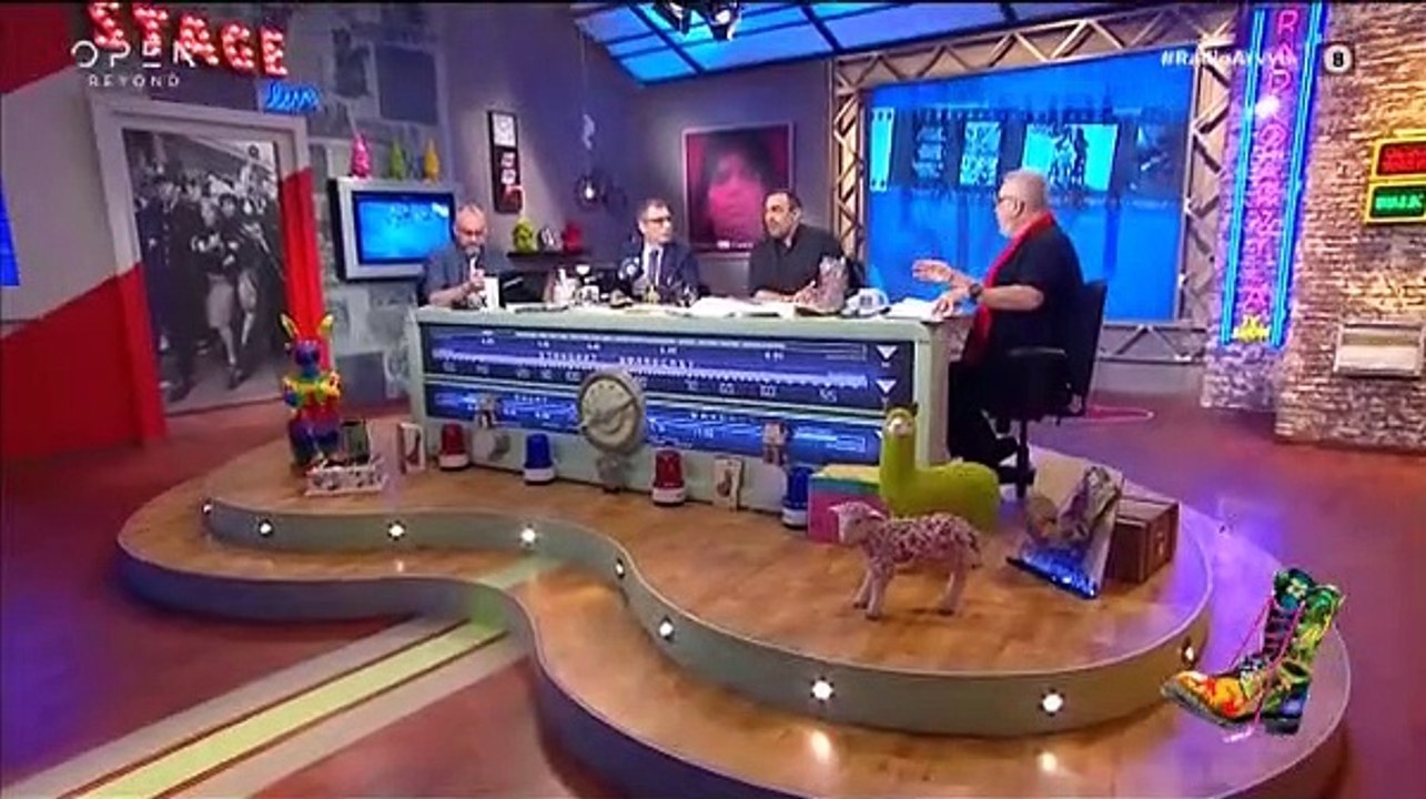 Ράδιο Αρβύλα: Ο Βασιλάκος έμεινε χωρίς δουλειά...