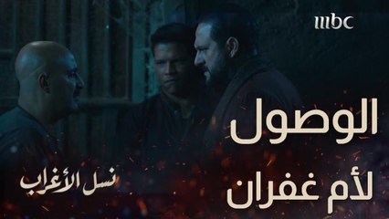 عسّاف قدر يوصل لأم غفران بعد ما حبسها 20 سنة.. أداء الأم مؤثر جدا لفنانة كبيرة رحلت أثناء التصوير