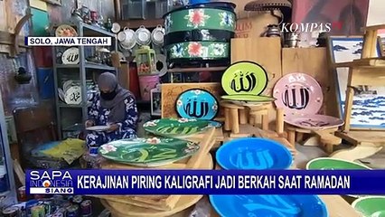 Kerajinan Piring Kaligrafi Jadi Berkah Saat Ramadhan