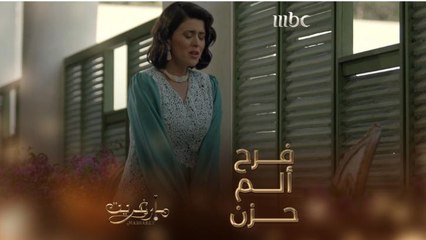 هدية وألم وحزن.. ولكل موقف شعوره