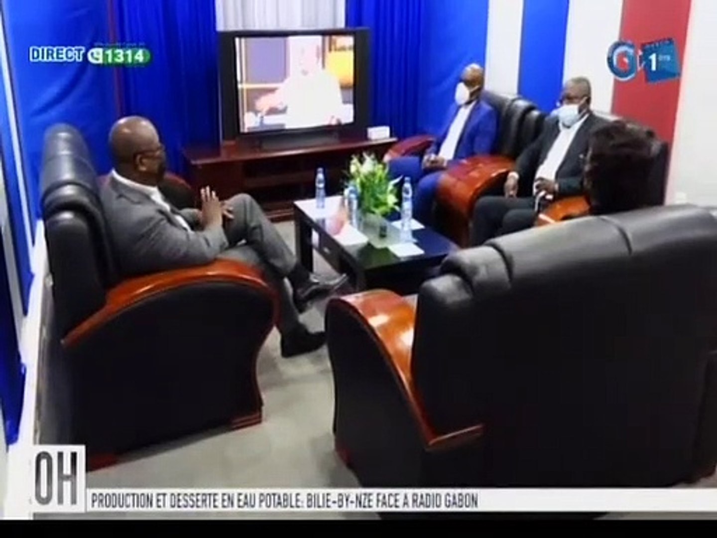 RTG/ Le ministre de l'énergie face aux journalistes de la radio Gabon -  Vidéo Dailymotion