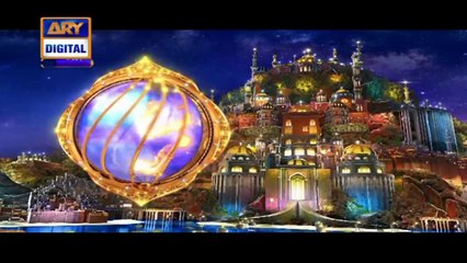 Shan-e-Sehr – Segment: Sirat-un-Nabi (S.A.W.) Part 8 – 21st April 2021