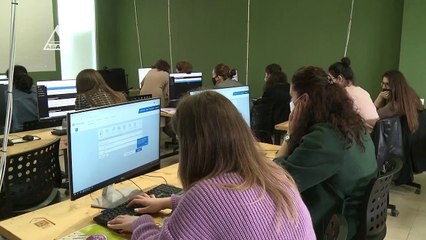 Онлайн обучения в Абхазии