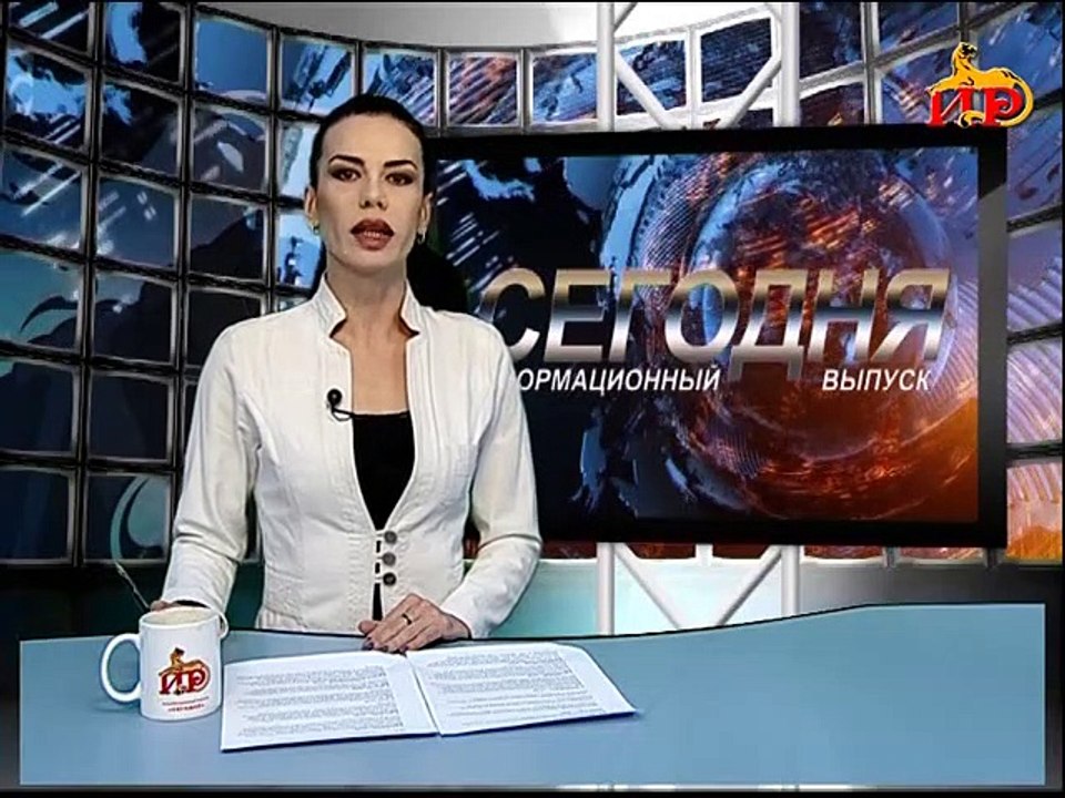 Информационный выпуск «Сегодня» с Ириной Джиоевой. 20.04.2021.
