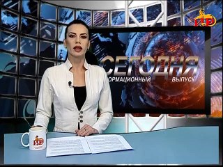 Информационный выпуск «Сегодня» с Ириной Джиоевой. 20.04.2021.