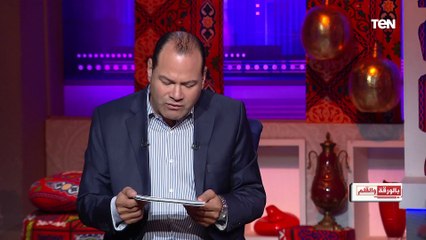 نجيب الريحاني نعى نفسه قبل موته.. شاهد ماذا قال وكيف رثاه السادات؟