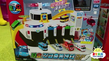 Tayo The Little Bus Parking Garage Toys Cars For Kids!!!!