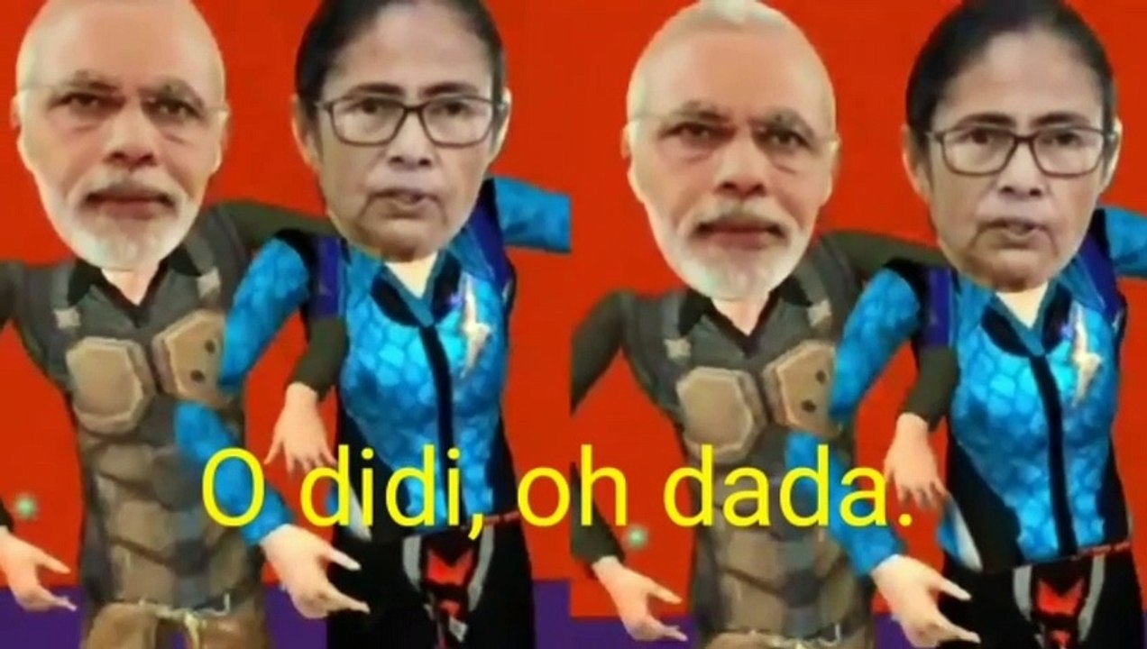 Didi o didi ll mamatabanarji speech ll dada o dada