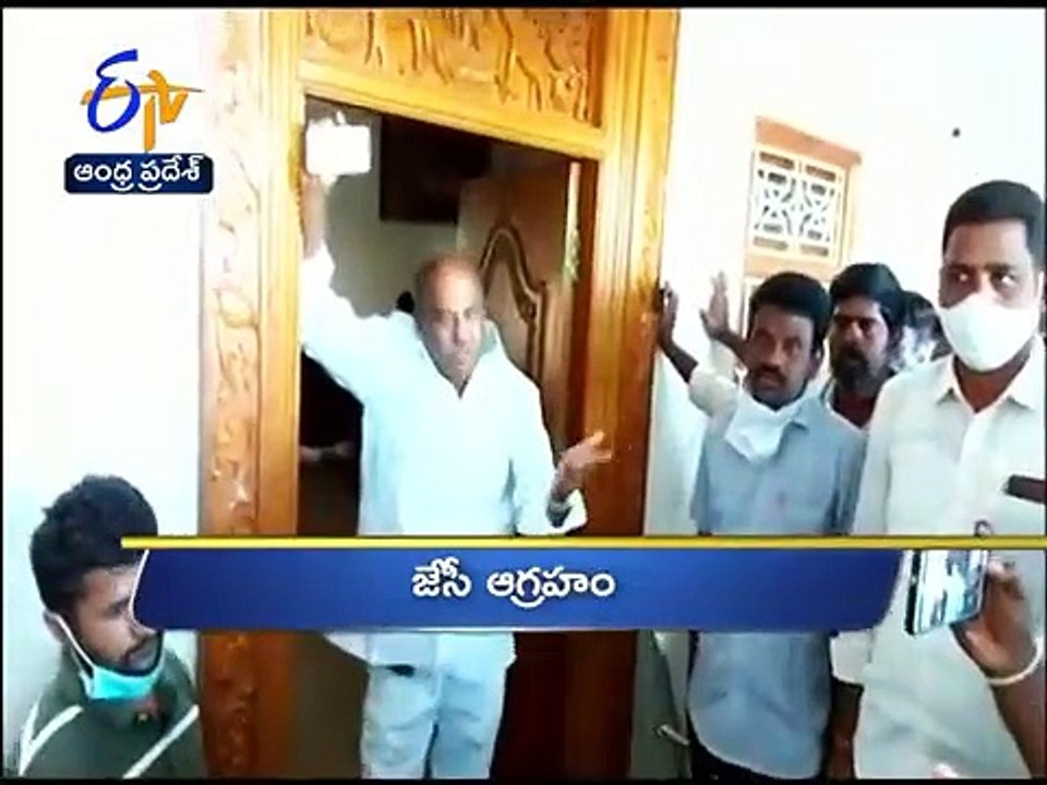 11 Am | Ghantaravam | News Headlines | 13Th June 2020 | Etv Andhra Pradesh