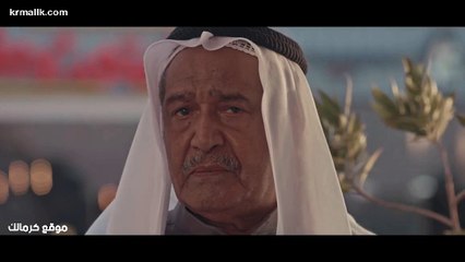 مسلسل رد اعتبار الحلقه الاولى رمضان ٢٠٢٠