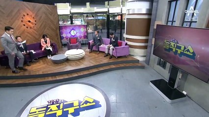 김진의 돌직구쇼 - 4월 21일 신문브리핑