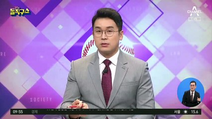 吳, ‘박원순 성추행’ 사과…피해자 “진정한 사과에 눈물”