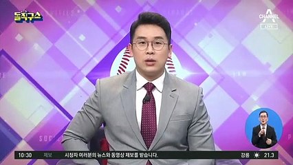 김종인 “홍준표 꼬붕” vs 장제원 “노태우 꼬붕”