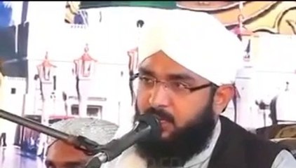 Hafiz imran Aasi Maa di Shan by imran aasi 2021
