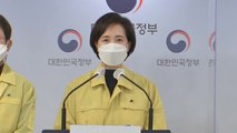 서울 학교 선제적 PCR 검사...3주간 학교·학원 집중 방역 점검 / YTN