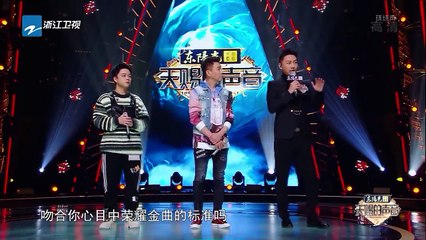 【EP4】单依纯、何昶希首次独唱舞台  陶喆、孟美岐最后一次表演 张韶涵、唐汉霄“跨”过屏幕成功夺金曲！ 《天赐的声音2》FULL 20210205 _浙江卫视官方HD_