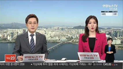 권익위, 퇴직 앞둔 공무원에 금품·연수 제공 금지