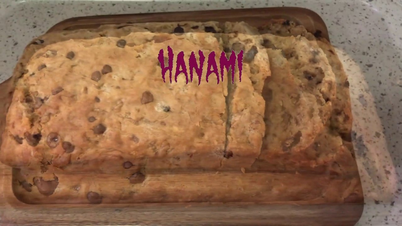 Banana bread recipe   | バナナブレッド   #香蕉面包  -  hanami