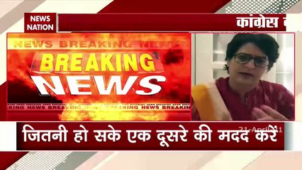Corona Virus: PM मोदी पर बरसीं प्रियंका गांधी, कहा कोरोना नहीं, चुनावी रैलियों की चिंता है