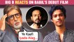 Amitabh Bachchan Has This To Say About Irrfan Khan's Son Babil's Debut Film Qala