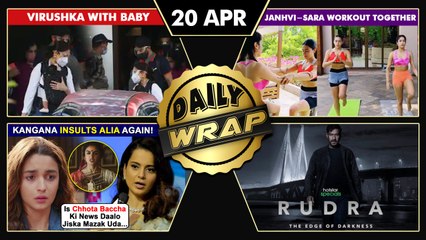 Kangana INSULTS Alia?, Priyanka Reacts To Covid 19 In India, Sara & Janhvi's Workout | Top 10 News