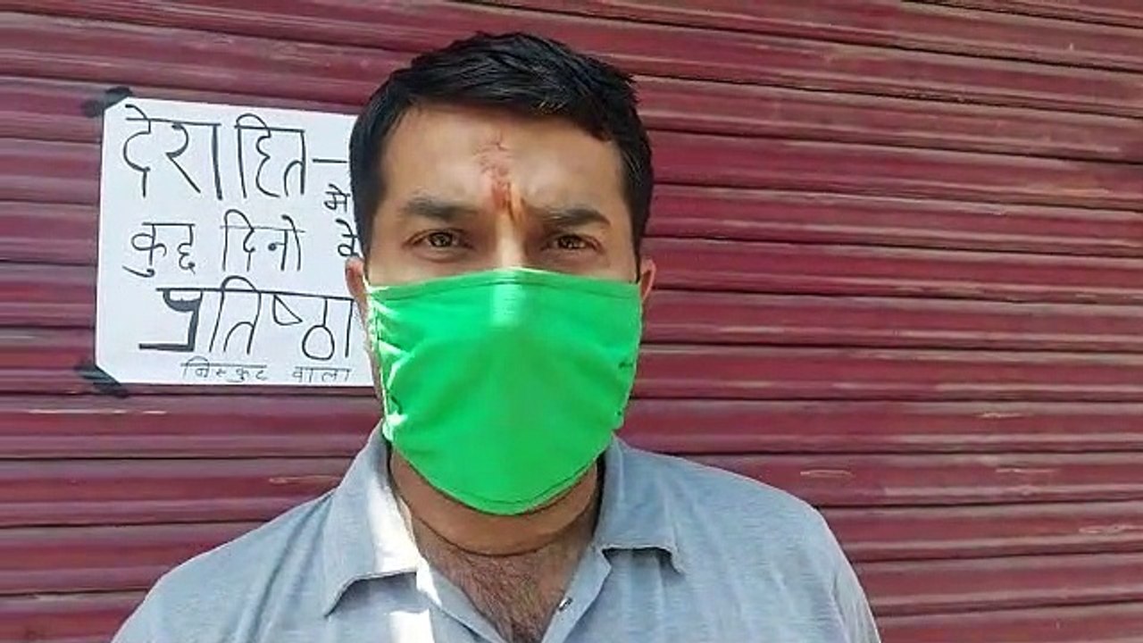 कोरोना के बढ़ते प्रकोप पर देश हित समाज हित लिख कर जनता को जागरूकता का संदेश दिया