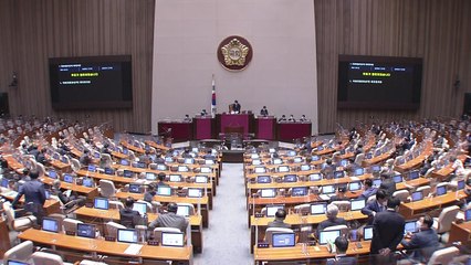 [현장영상] 이상직 의원 체포동의안 국회 표결...'횡령·배임 혐의' / YTN