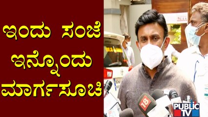 Sudhakar Says 14 Days Tough Rules Has Been Imposed To Break The Chain Of Covid Transmission