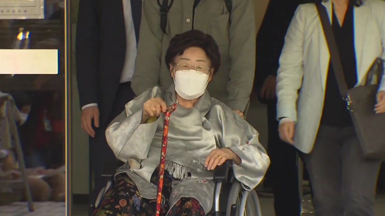 [더뉴스] 위안부 피해자 2차 소송 '각하'...1차 때와 정반대 결론 / YTN