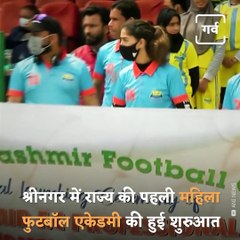 First Female Football Academy Opens Up In Srinagar