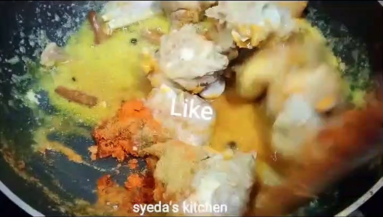 Mutton curry vuna recipe