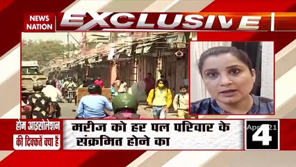 Home Isolation for Coronavirus patient,What Is It and How Do You Do it